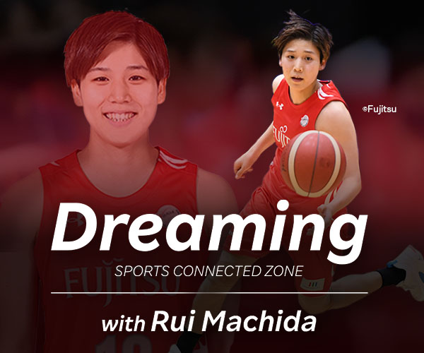 Dreaming with Rui Machida thumbnail ENG