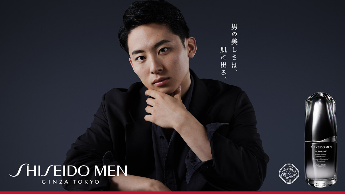 河村勇輝選手 SHISEIDO MENのアスリートアンバサダーに就任 - Rakuten