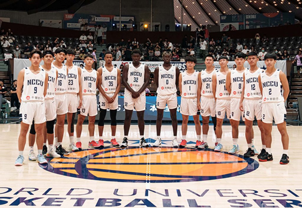 NCCU